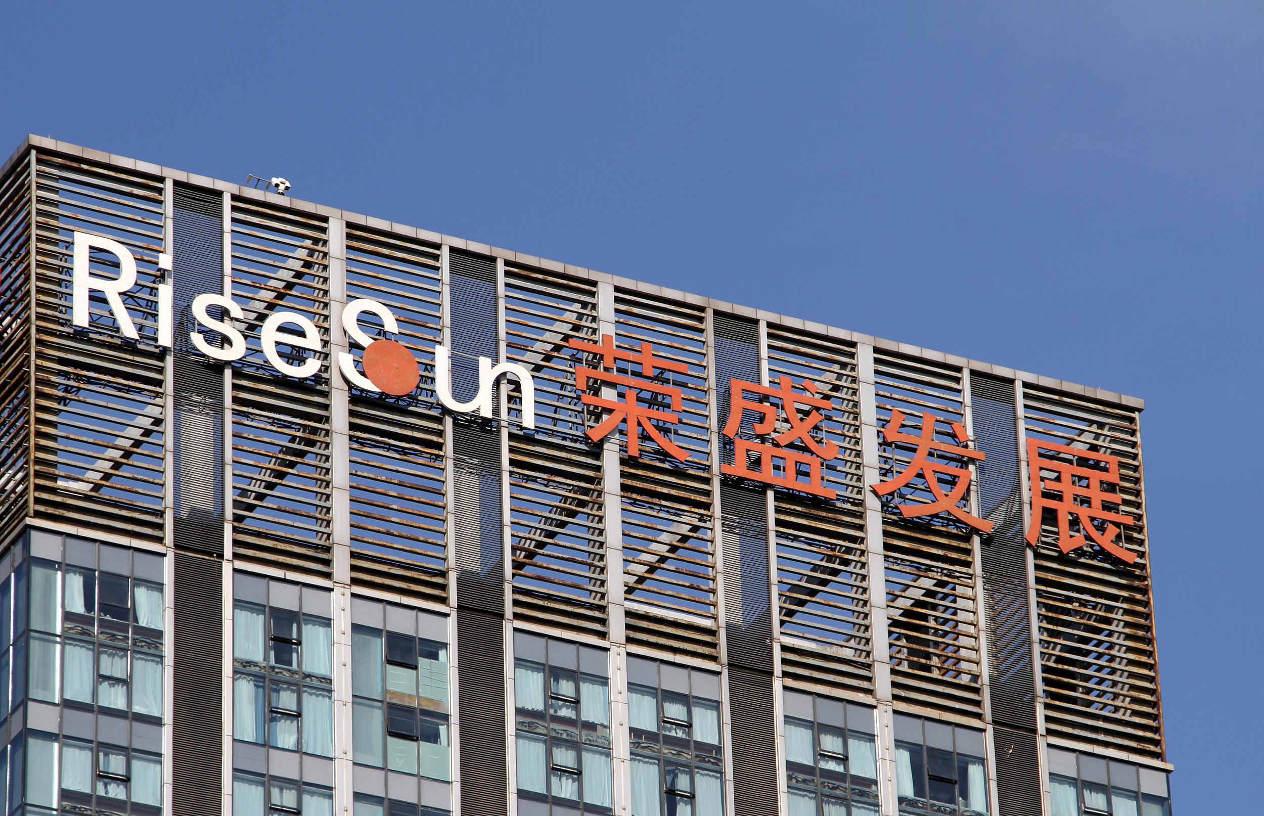 德固特：截止到2025年5月31日，公司股东户数为14,614户