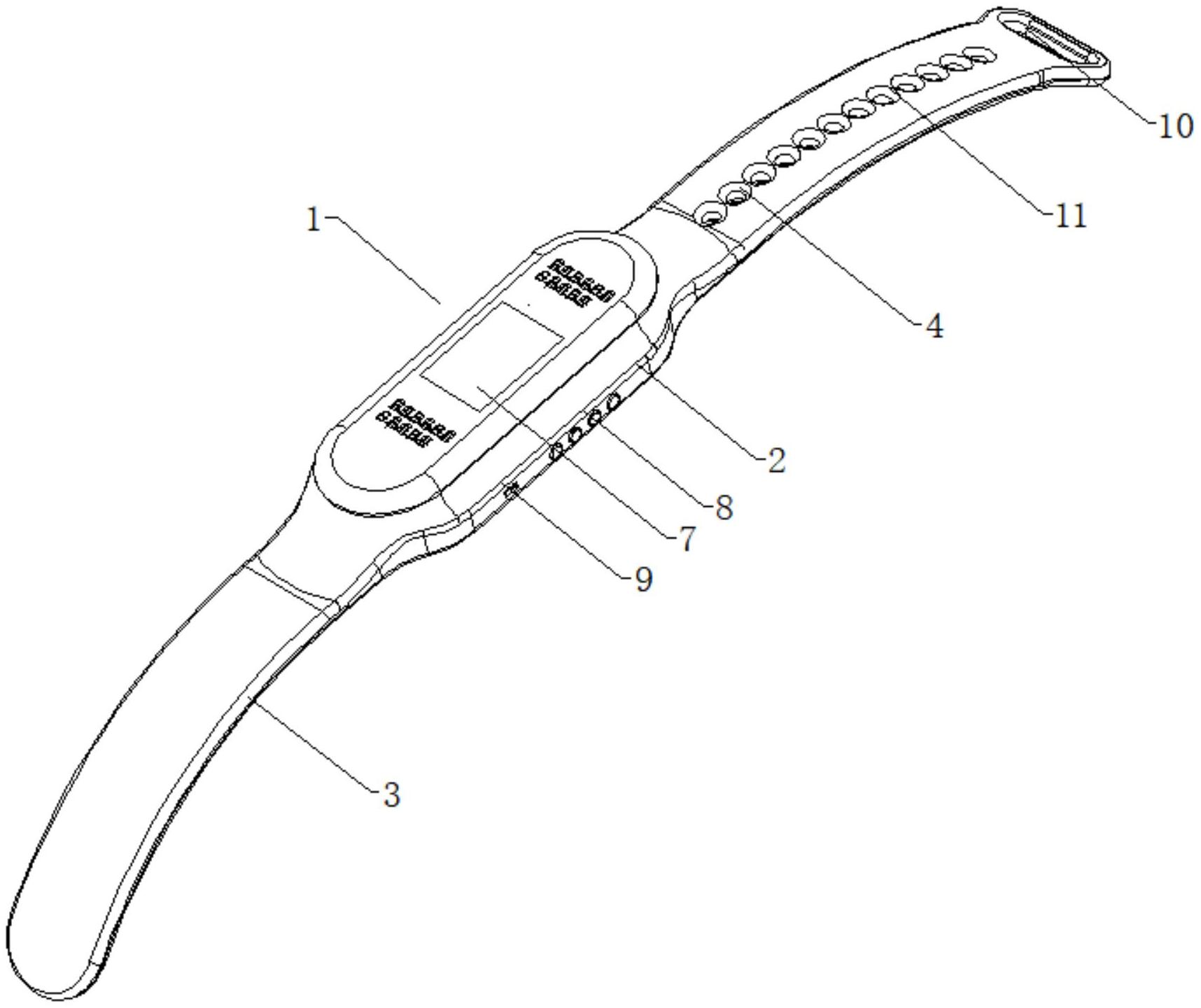 棕榈股份获得实用新型专利授权：“一种人工湿地的净水装置”