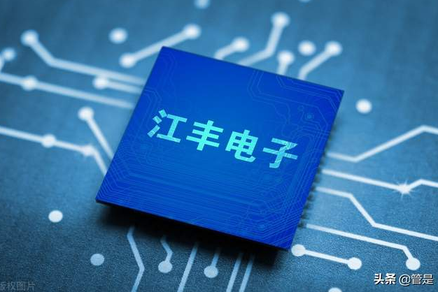 江丰电子获得发明专利授权：“一种大尺寸管状靶材包套及其用途”