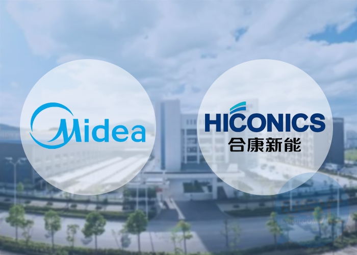 广东建工拟斥资4.71亿收购5家新能源项目公司100%股权