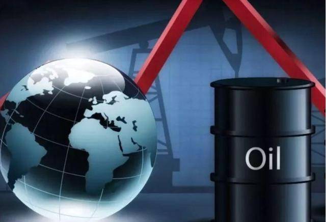 特朗普急了！美国限时要求各国提贸易谈判最佳方案，美国4月工厂订单大跌！美联储最新发声，美股拉升，国际油价上涨，金价下跌