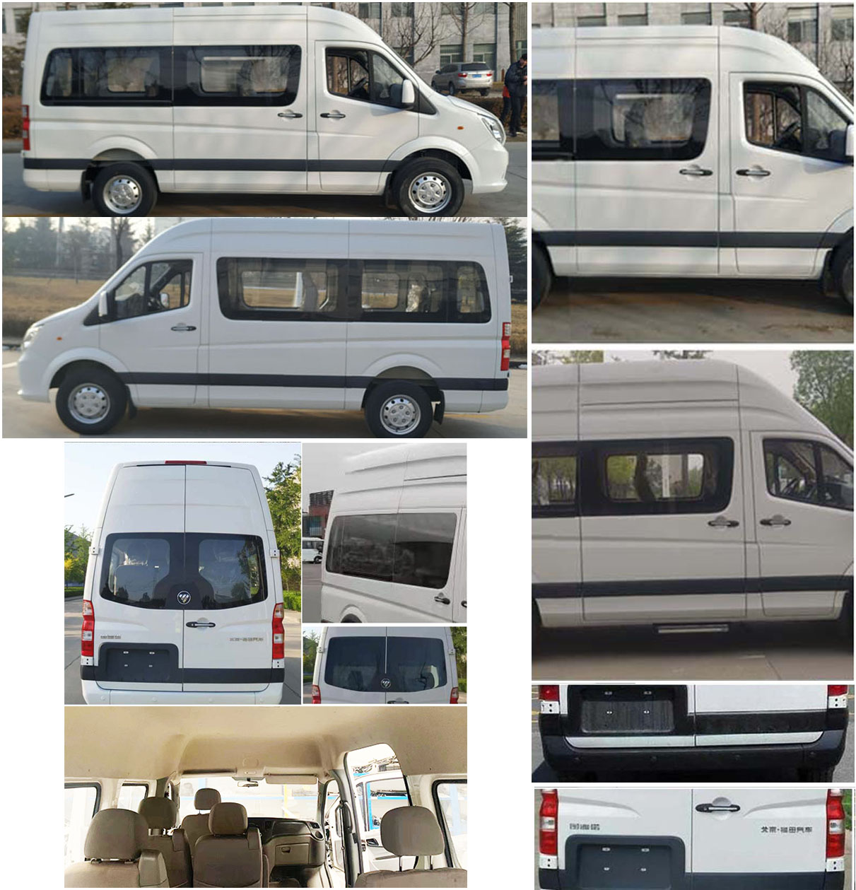 福田汽车：5月份新能源汽车销量8097辆