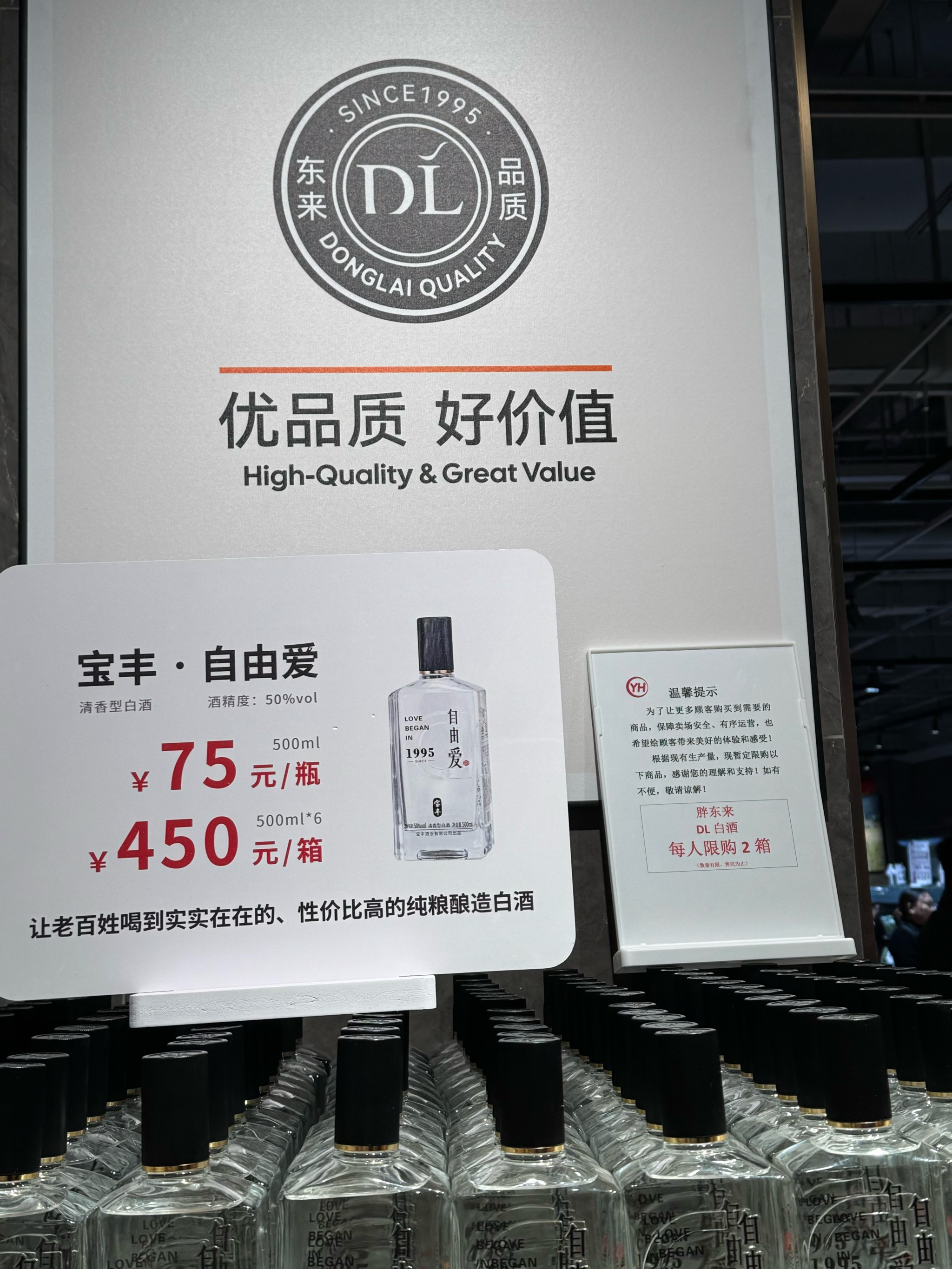 重大转变！突然，爆买！