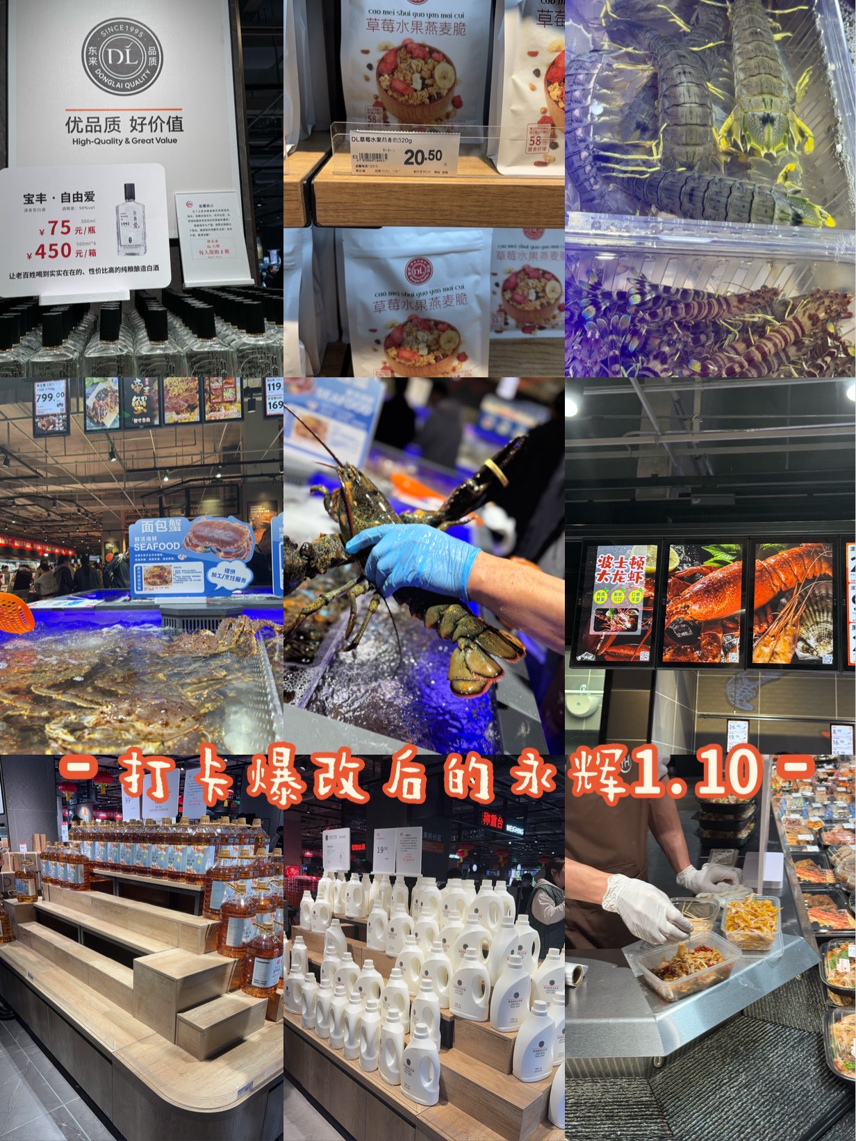 重大转变！突然，爆买！