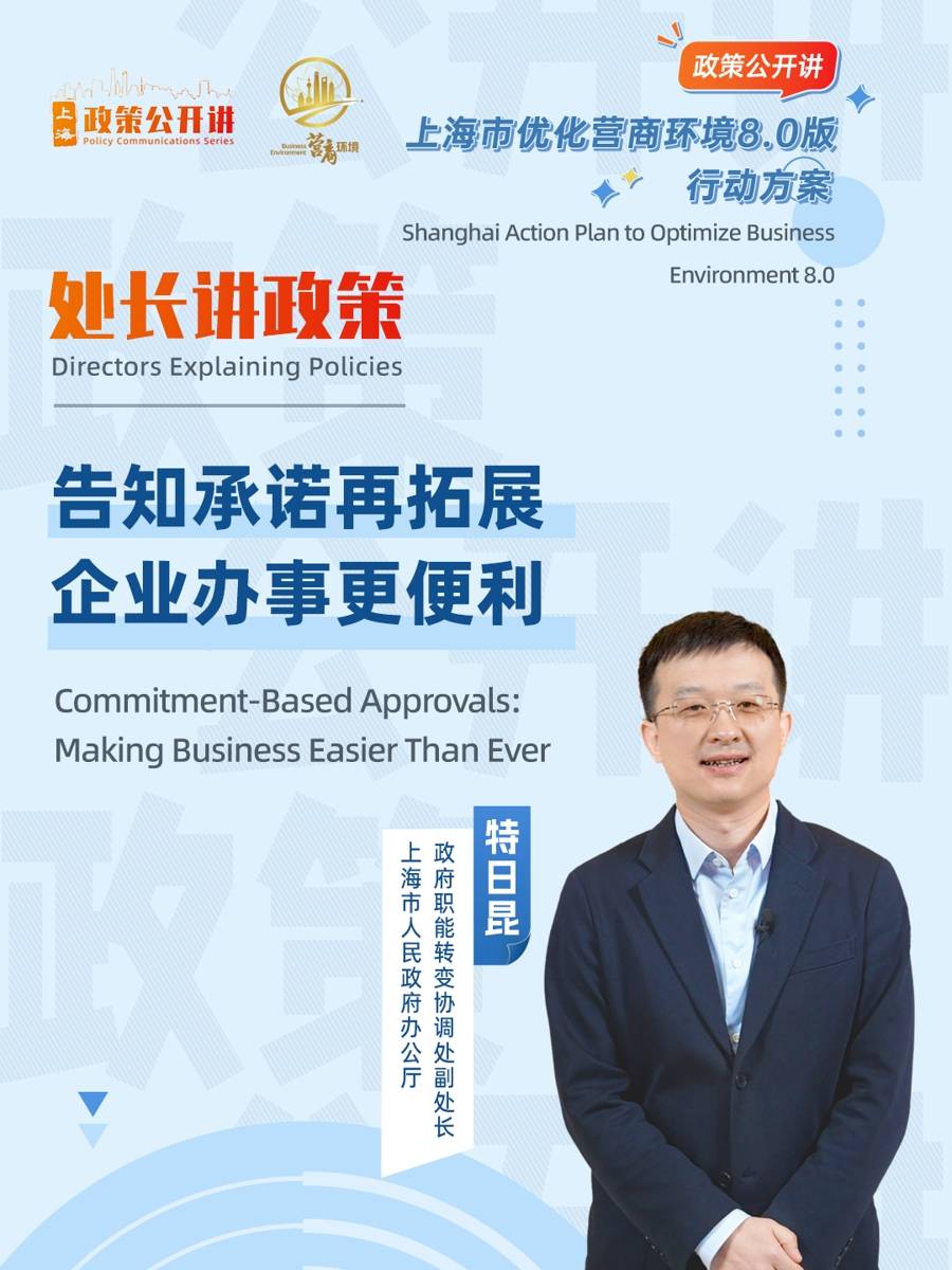 中汽协发倡议，众专家亮观点（五）| 张君毅：一切高速发展均应以保证质量为前提