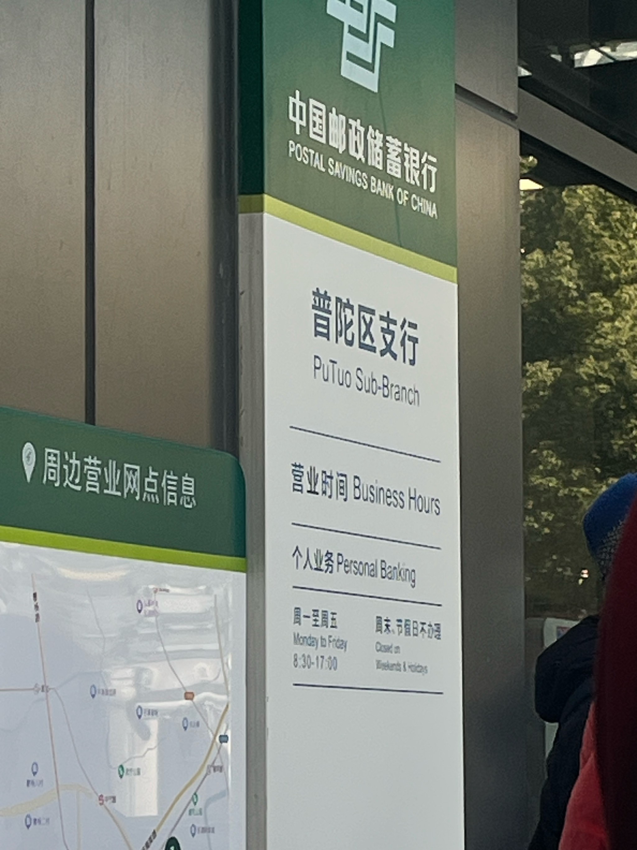 深圳：扩大人民币本币结算应用范围，提升人民币跨境使用便利度和收付效率