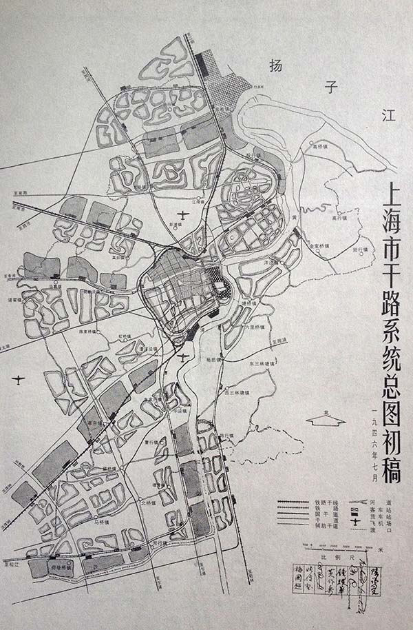 上海自贸区概念下跌0.16%，主力资金净流出38股