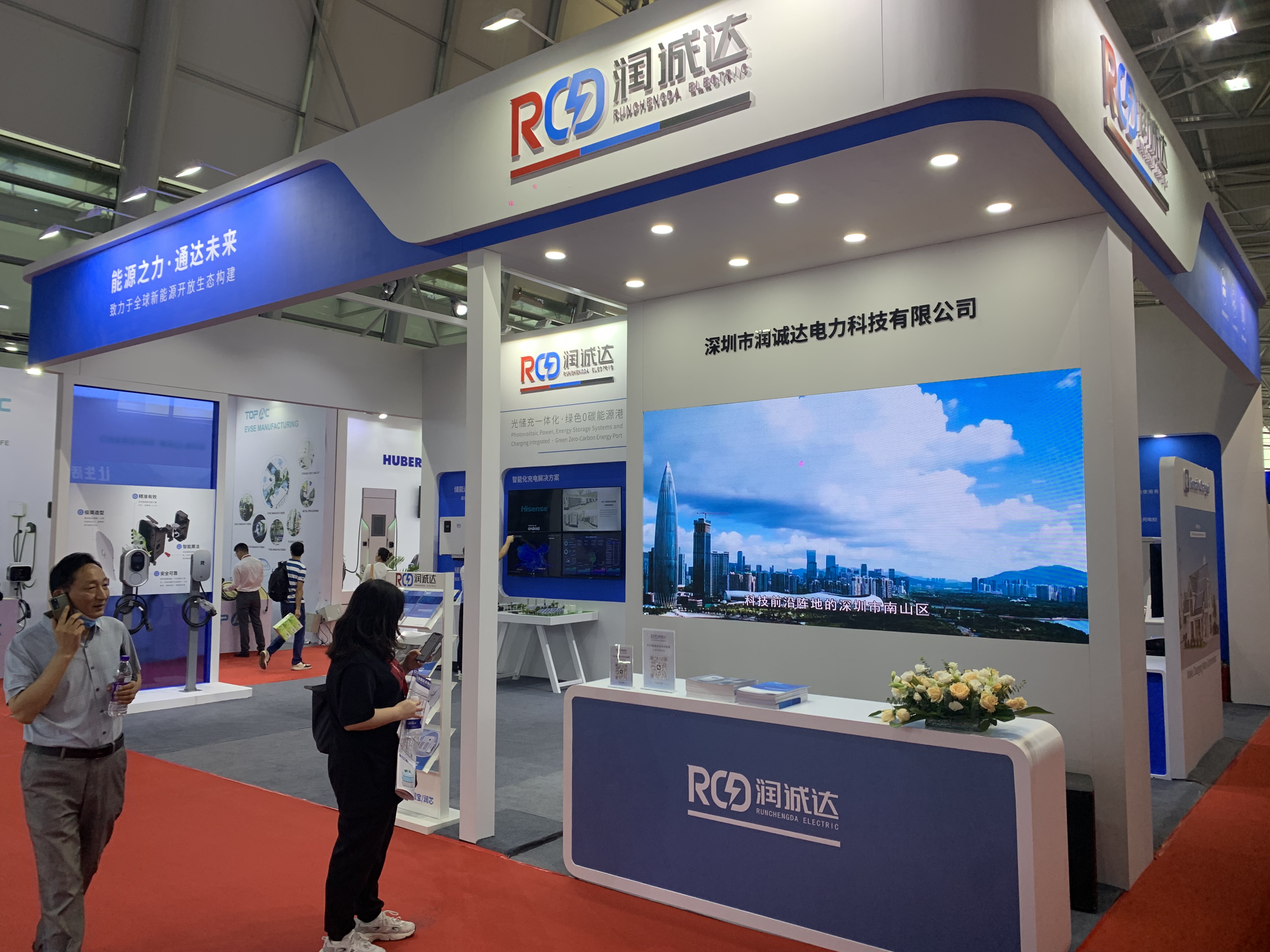 德尔未来：公司控股子公司厦门烯成石墨烯科技有限公司具有制备二硫化钼的实验室设备