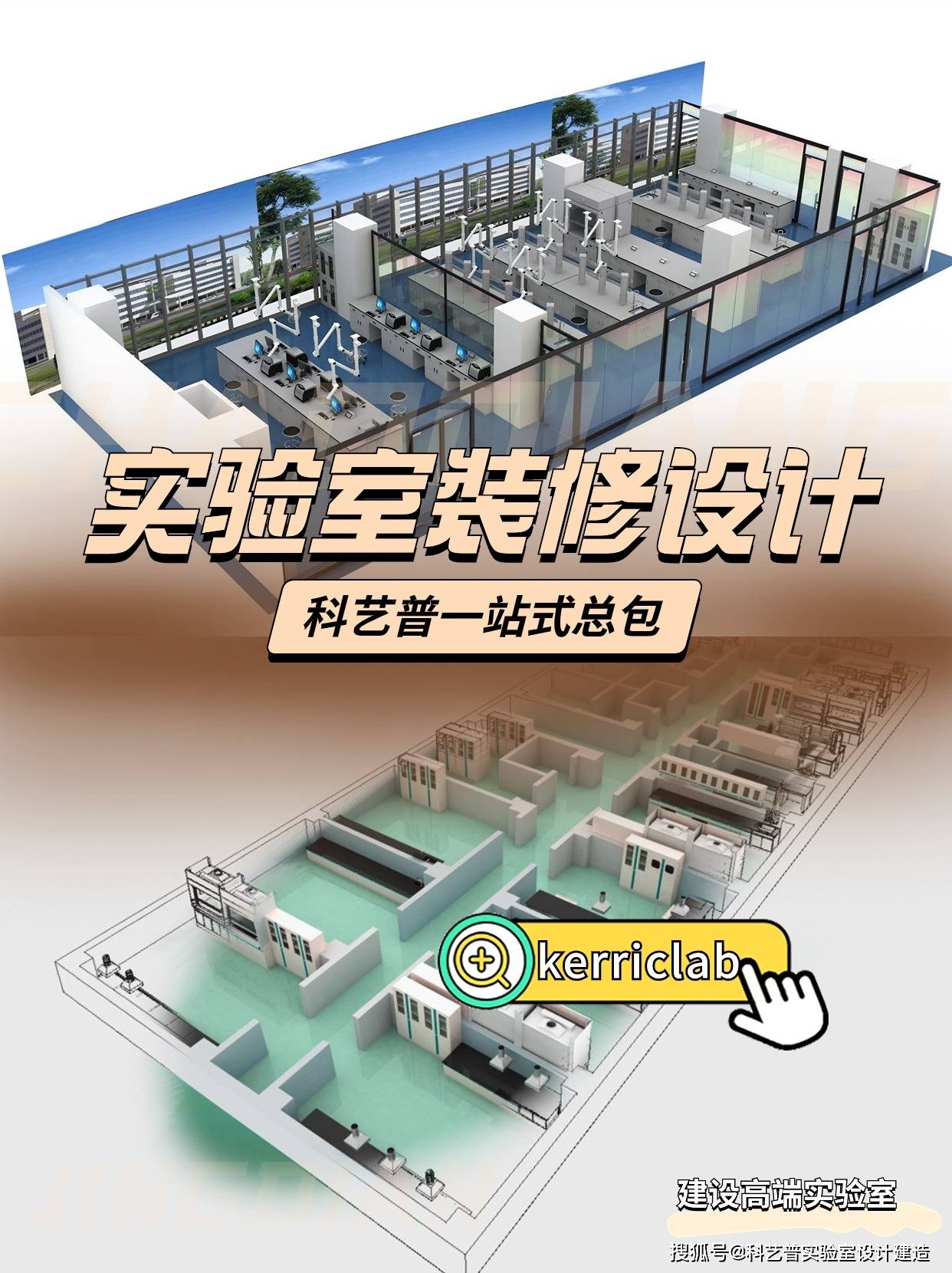 德尔未来：公司控股子公司厦门烯成石墨烯科技有限公司具有制备二硫化钼的实验室设备