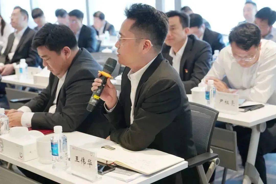 长沙银行盘中创历史新高