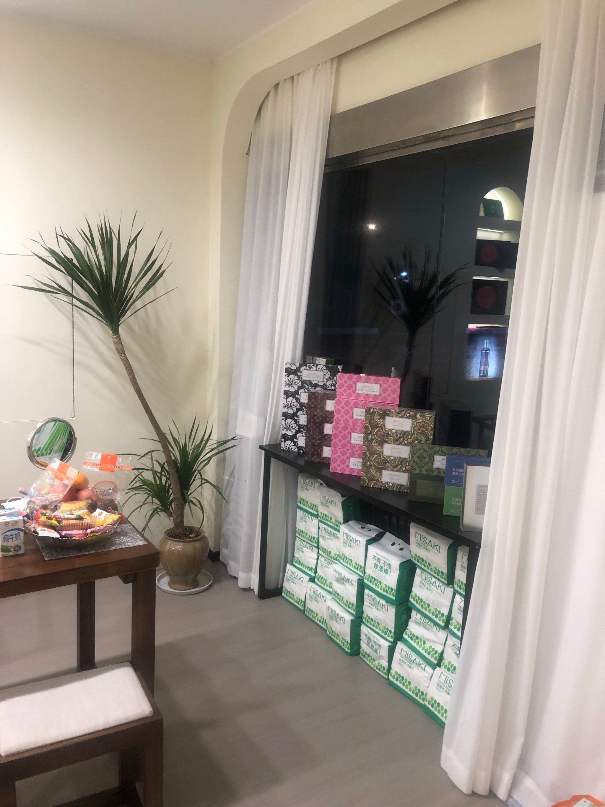 美容护理行业6月4日资金流向日报