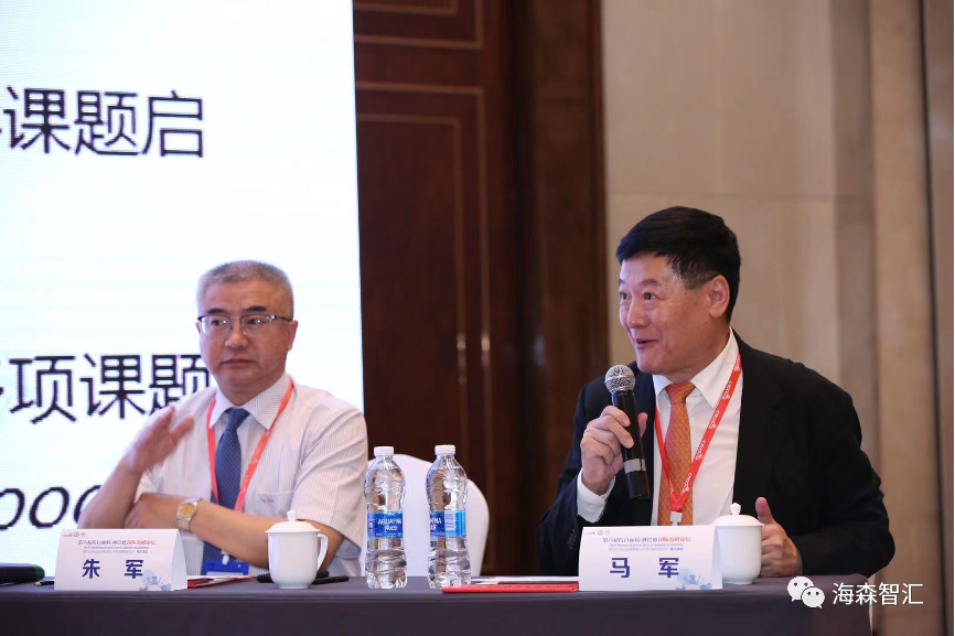 中央企业高质量数据集建设和标准化研讨会在京召开