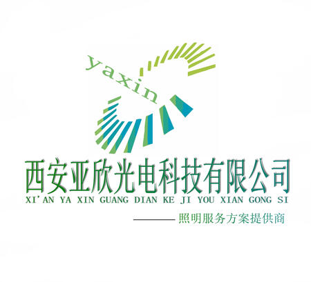 亚世光电：6月3日高管林雪峰减持股份合计20万股