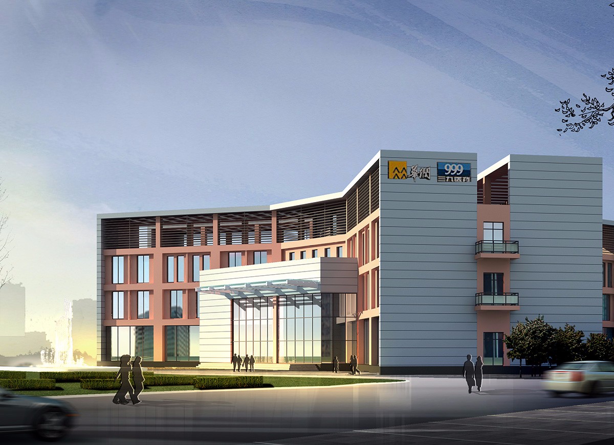 华润三九：截至5月31日公司股东共58187户