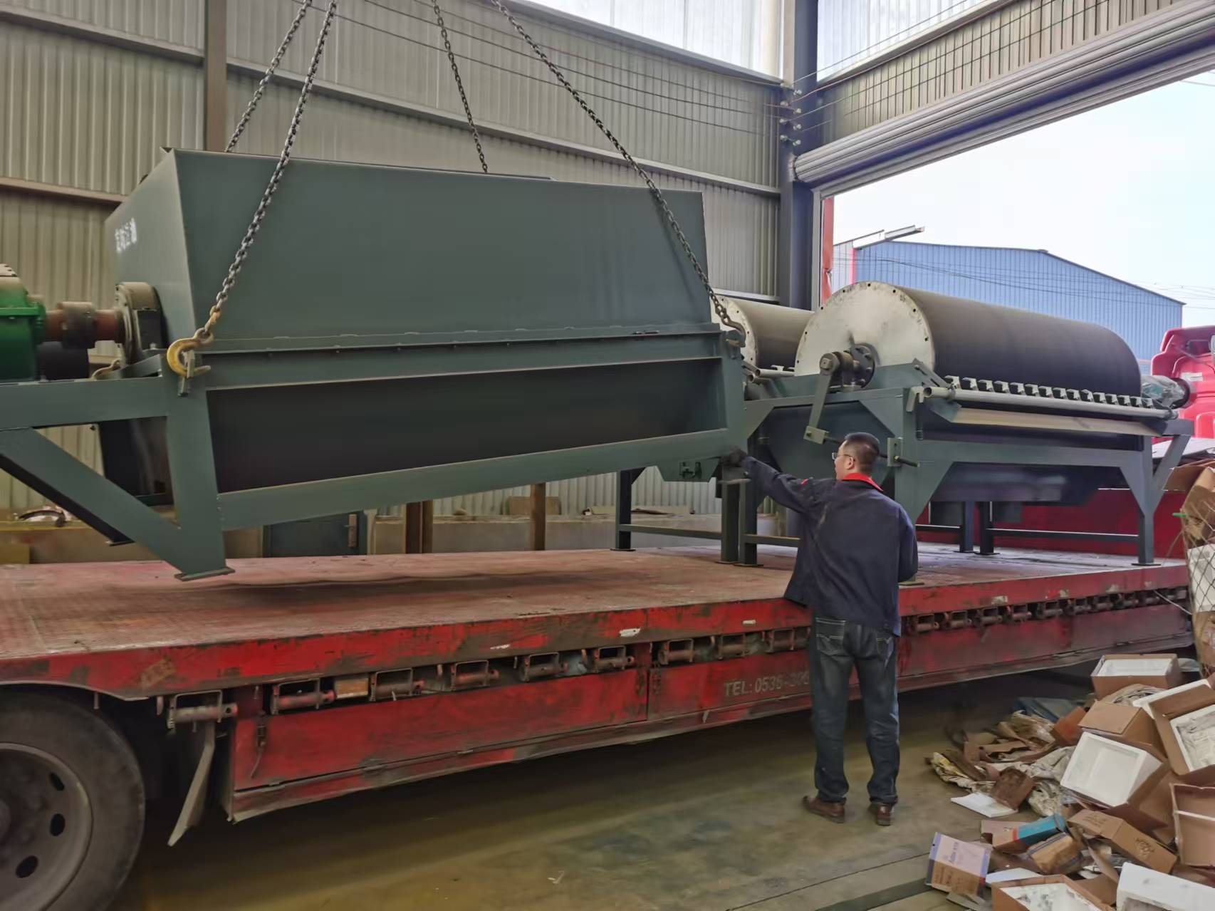 西部矿业获得实用新型专利授权：“一种磁选机入料端矿浆给矿装置”