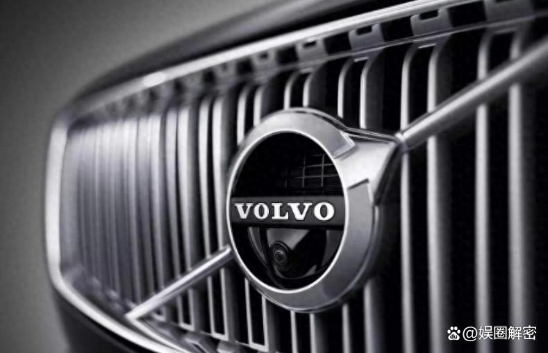 吉利等在辽宁投资成立能源新公司