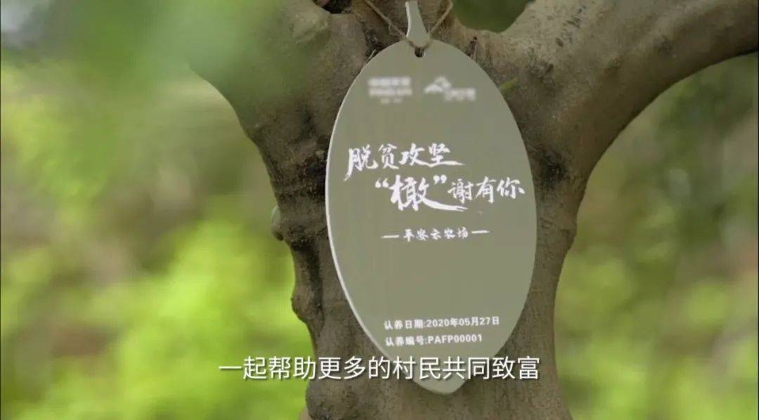 银行理财估值整改行至半程 有理财子已提前“交卷”