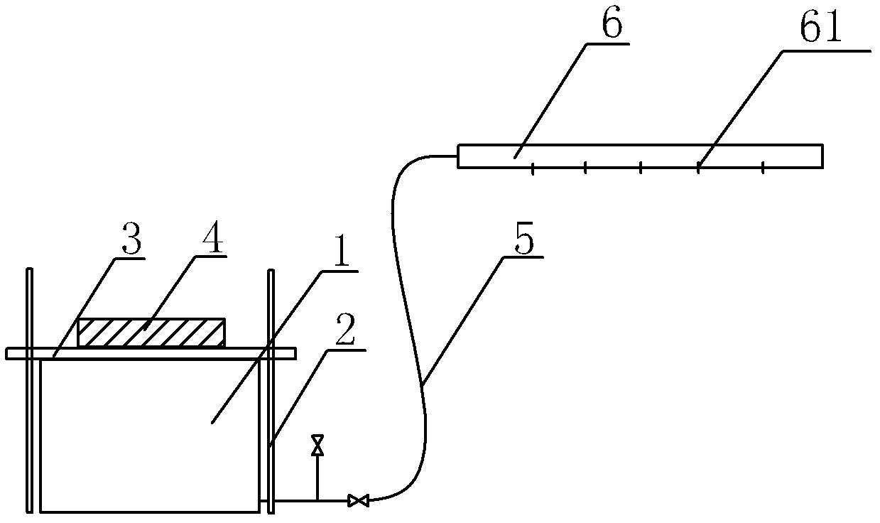中国石油获得实用新型专利授权：“环境监测气袋自动清洗装置”