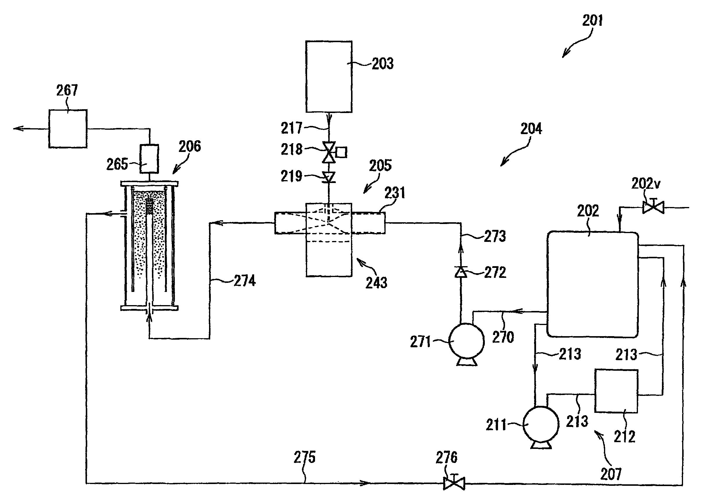 中国石油获得实用新型专利授权：“环境监测气袋自动清洗装置”