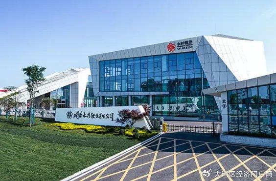 神州细胞：拟面向控股股东定增募资不超9亿元