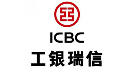 权益资产投资需求提升 工银瑞信8只基金恢复大额申购