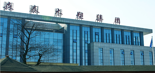 恒合股份获得外观设计专利授权：“折叠式通气阀”