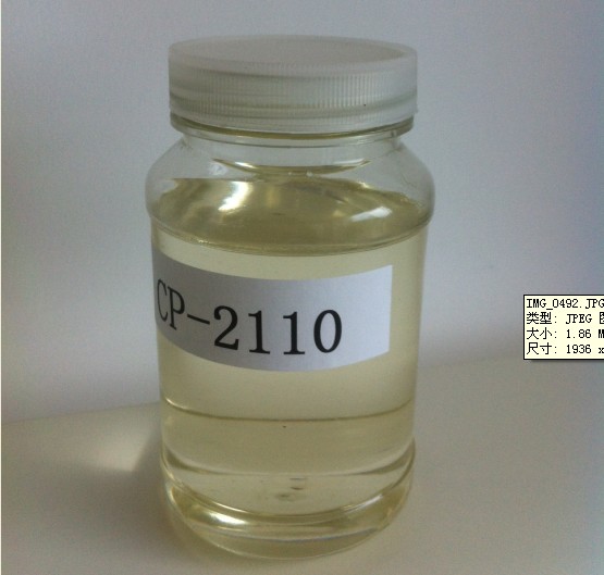 长华化学获得实用新型专利授权：“聚醚多元醇细颗粒的过滤装置”