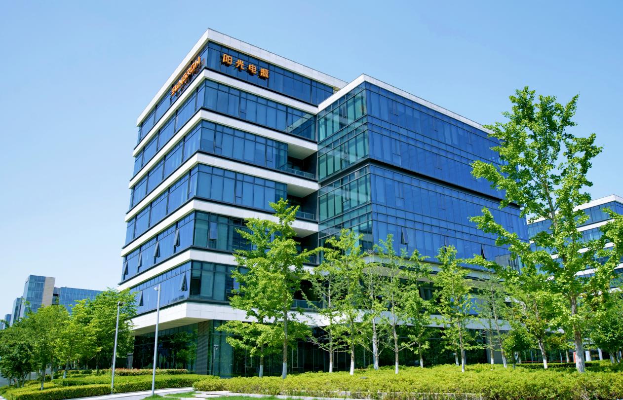 阳光电源PowerTitan3.0 智储平台全球首发