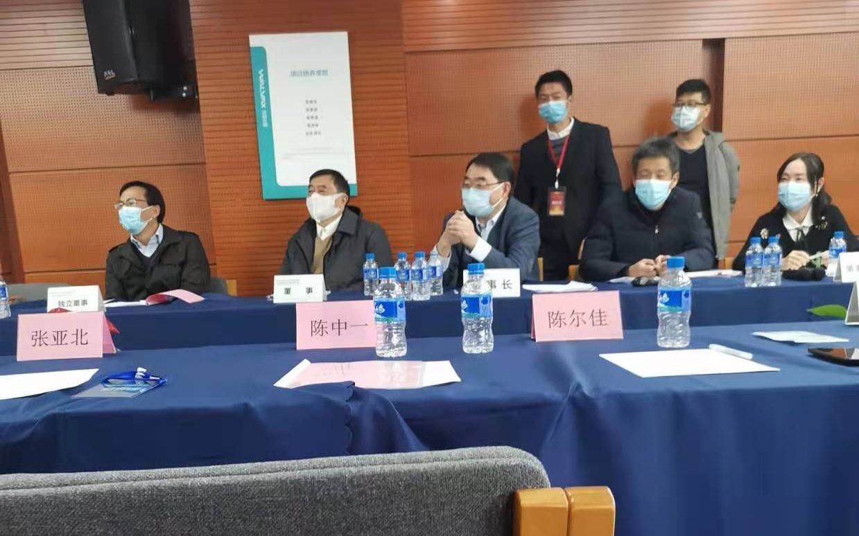 普蕊斯：截至2025年5月30日收盘，公司股东总数为9,774户