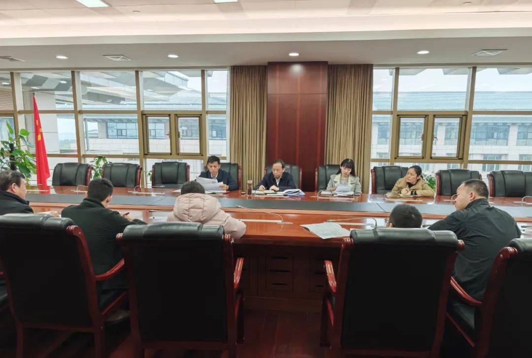 李乐成主持召开工业和信息化部两化融合工作领导小组会议