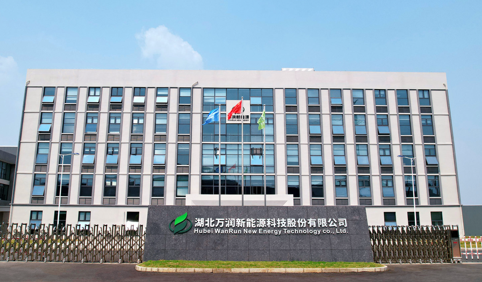 海南机场：全资子公司拟7.99亿元转让天羽飞训100%股权