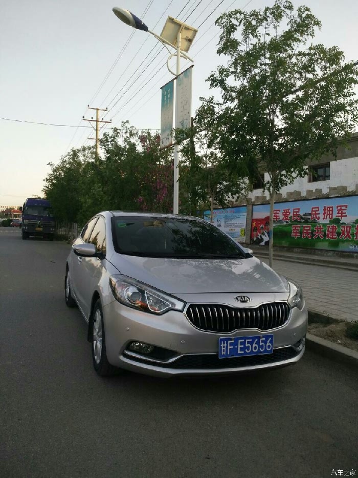 做用户的人生共建者，起亚品牌电影《所向由心》上线