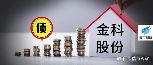 超4000亿元！债券市场“科技板”落地满月