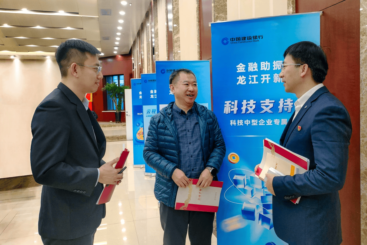 中国建设银行海南省分行原党委书记、行长梁福成被开除党籍