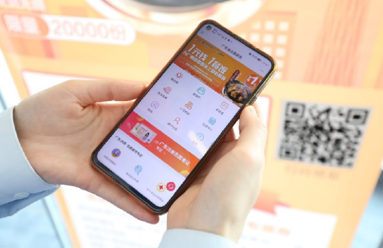 中国建设银行海南省分行原党委书记、行长梁福成被开除党籍