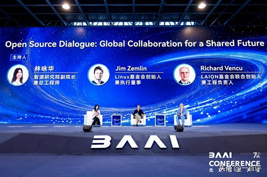 智源研究院发布“悟界”系列大模型 多模态架构突破数字物理边界