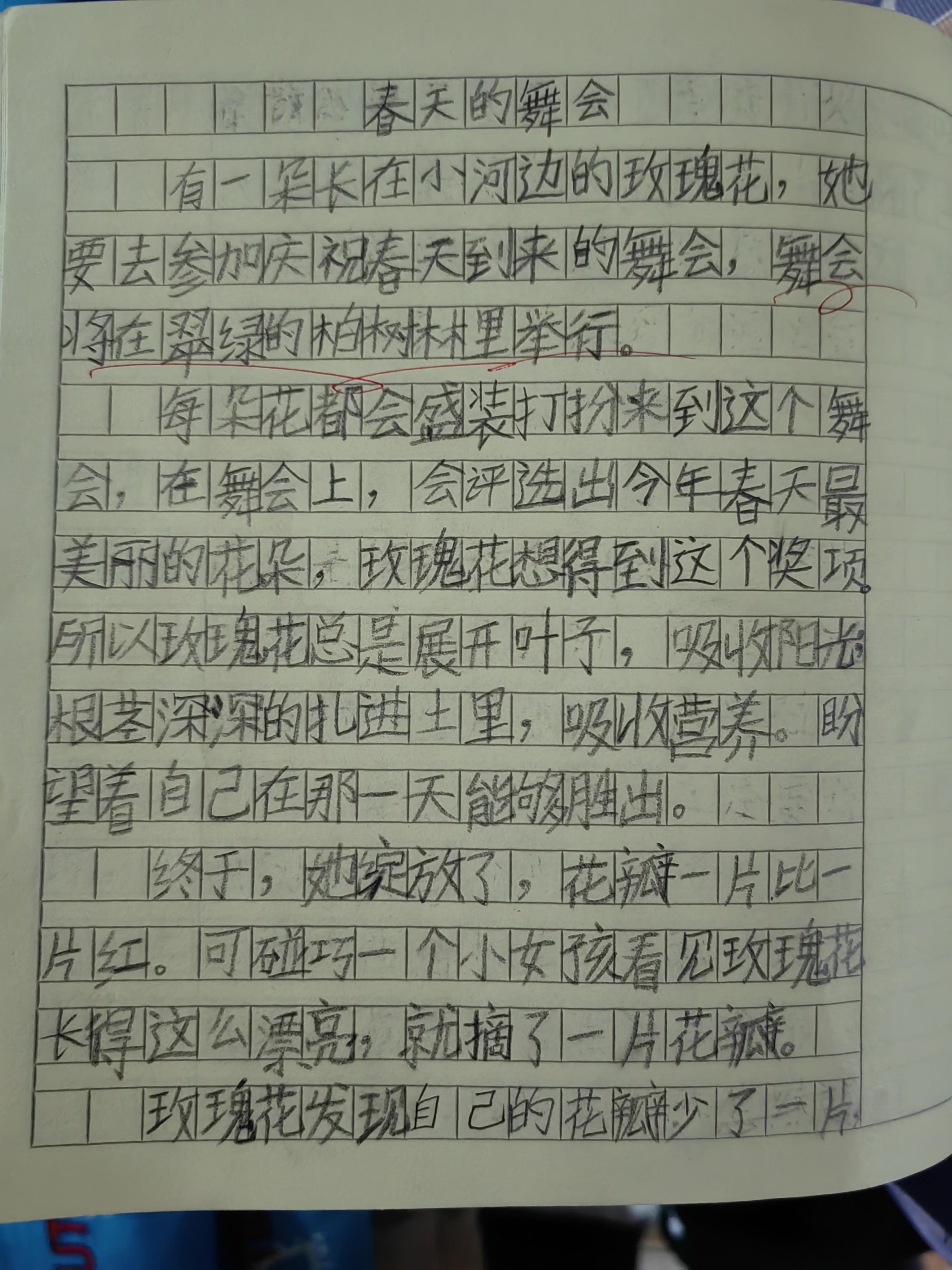 六大AI同写高考作文 文学评论家周泽雄毒舌点评