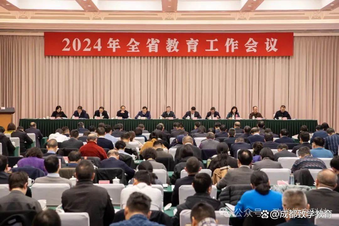 四川组织3万领导干部“学AI”