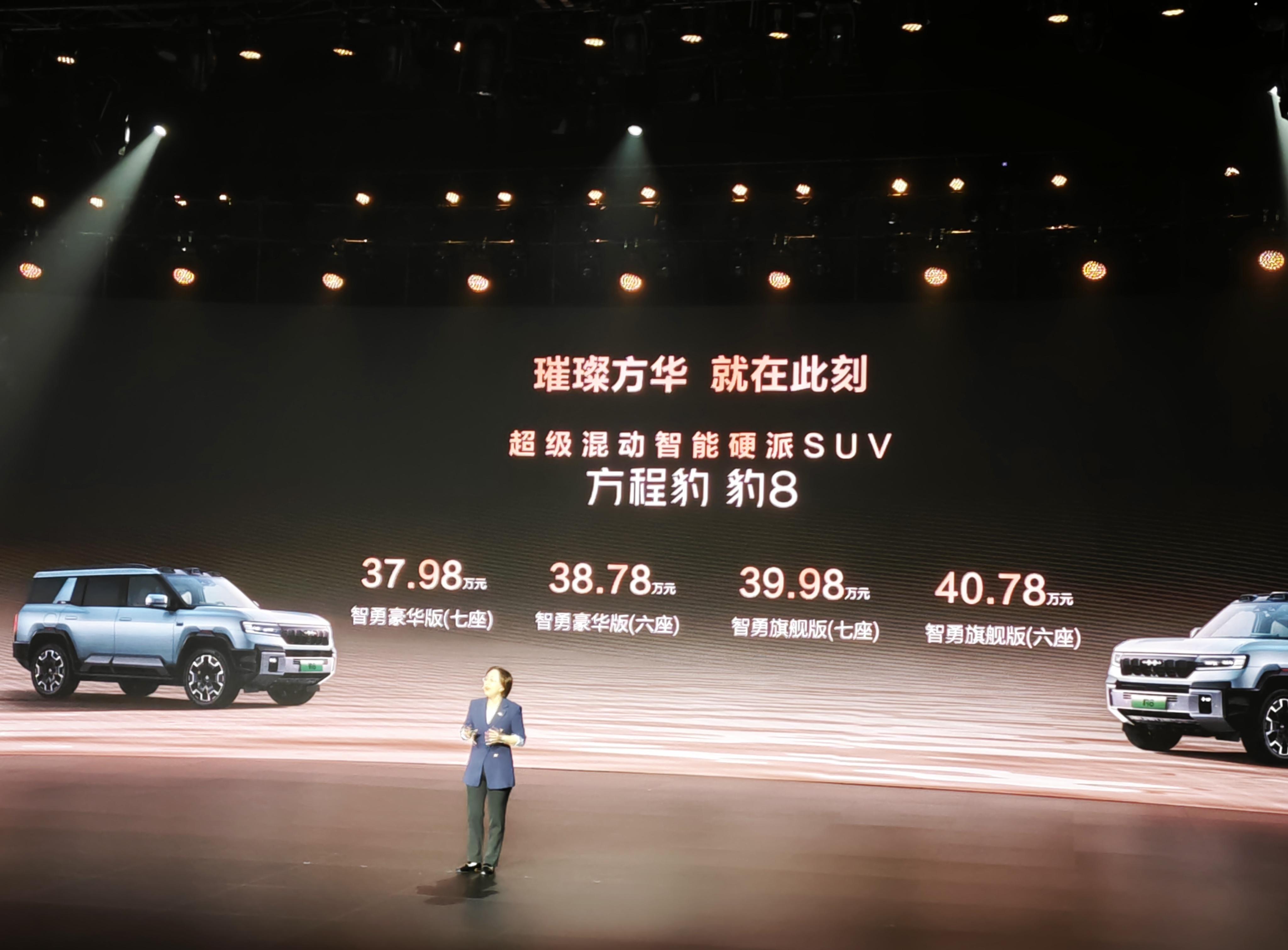 刚刚，比亚迪公开回应“常压油箱”和“车圈恒大”话题！