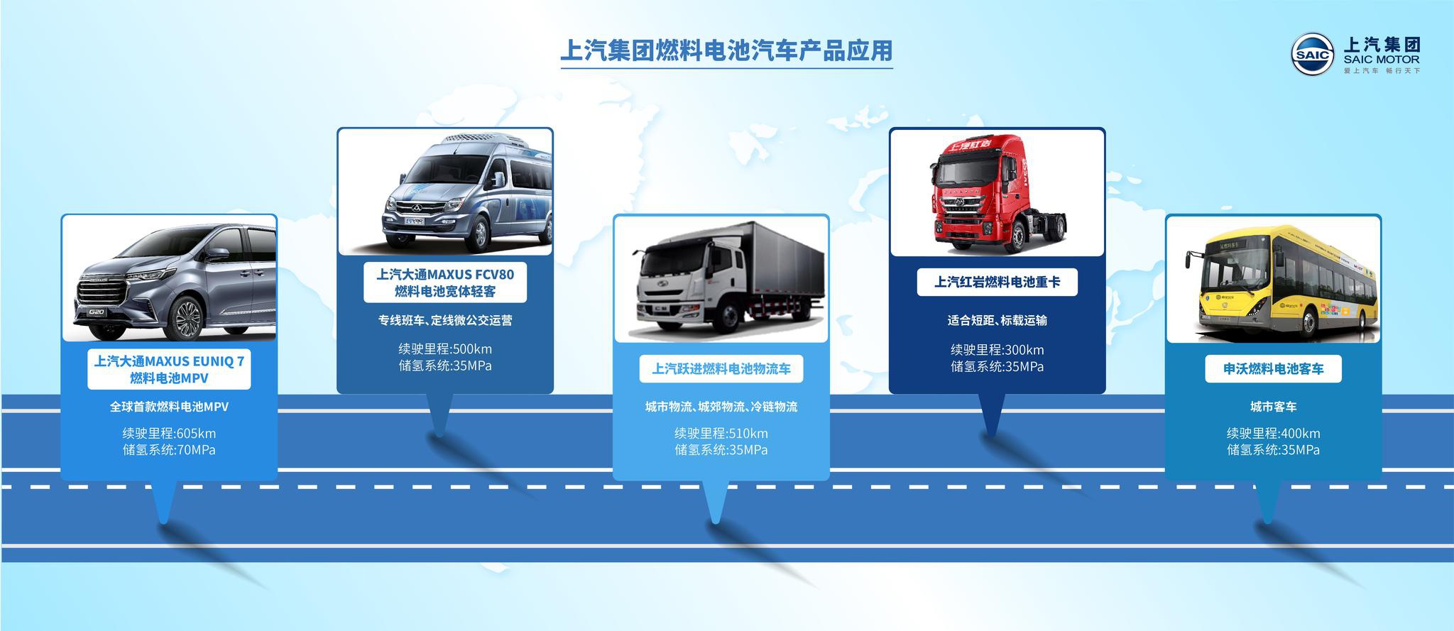 东方电气集团换帅 罗乾宜接掌千亿元资产能源巨头