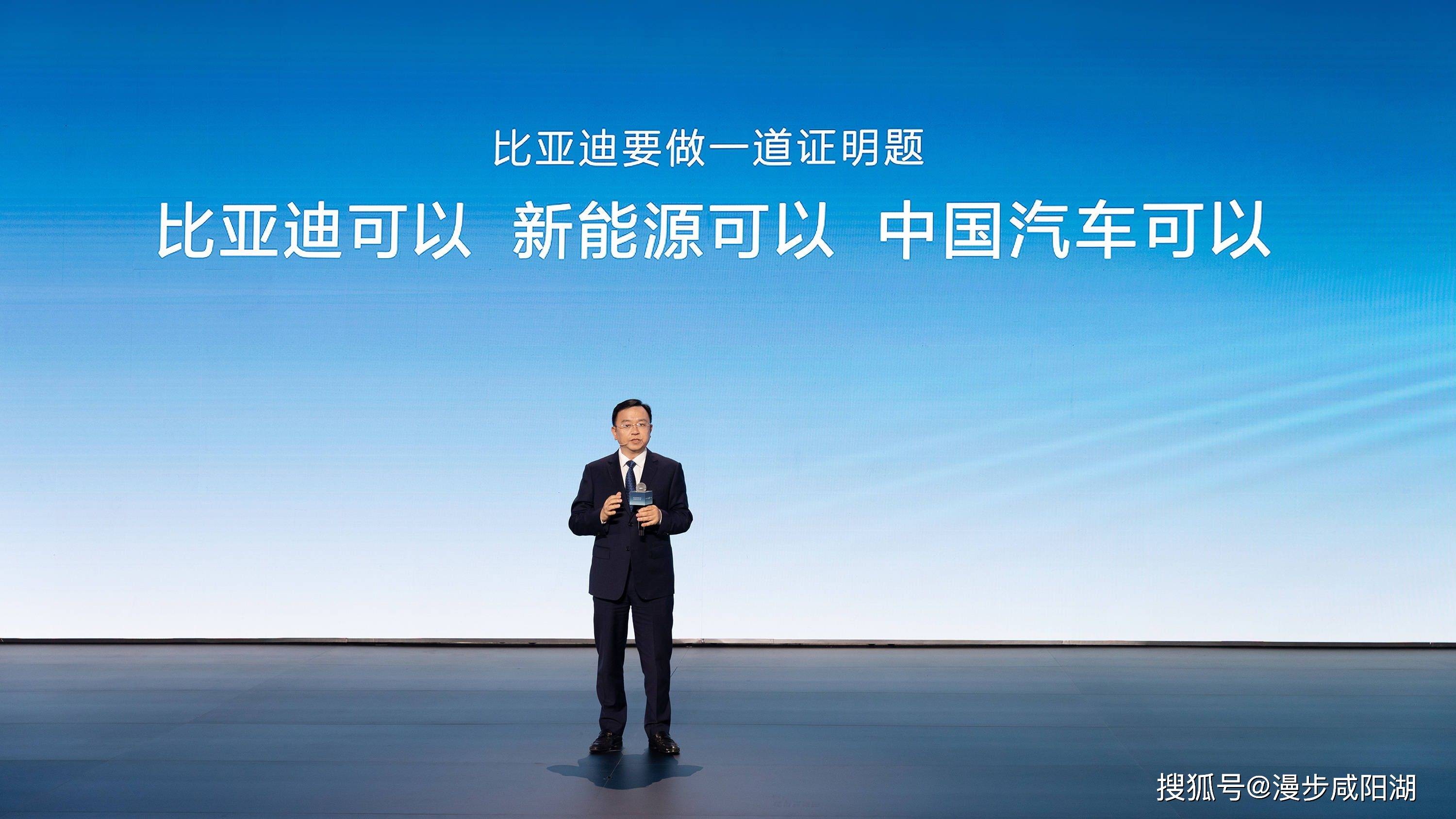 南向资金今日净买入67.66亿港元，比亚迪股份净买入25.95亿港元