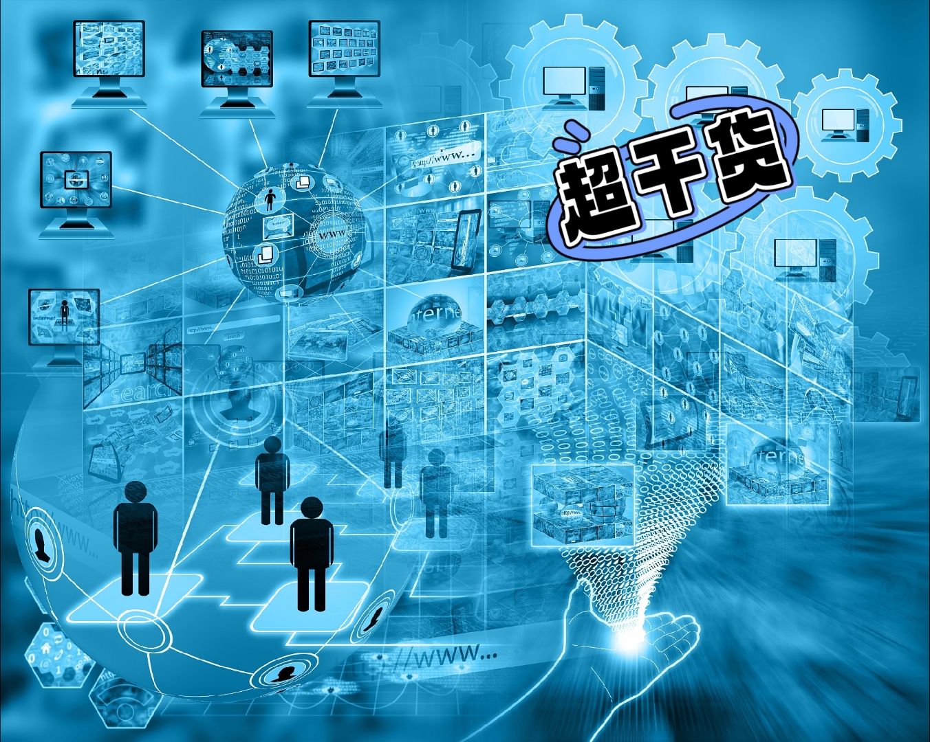 AI时代的物流创新:人类依然是决策核心