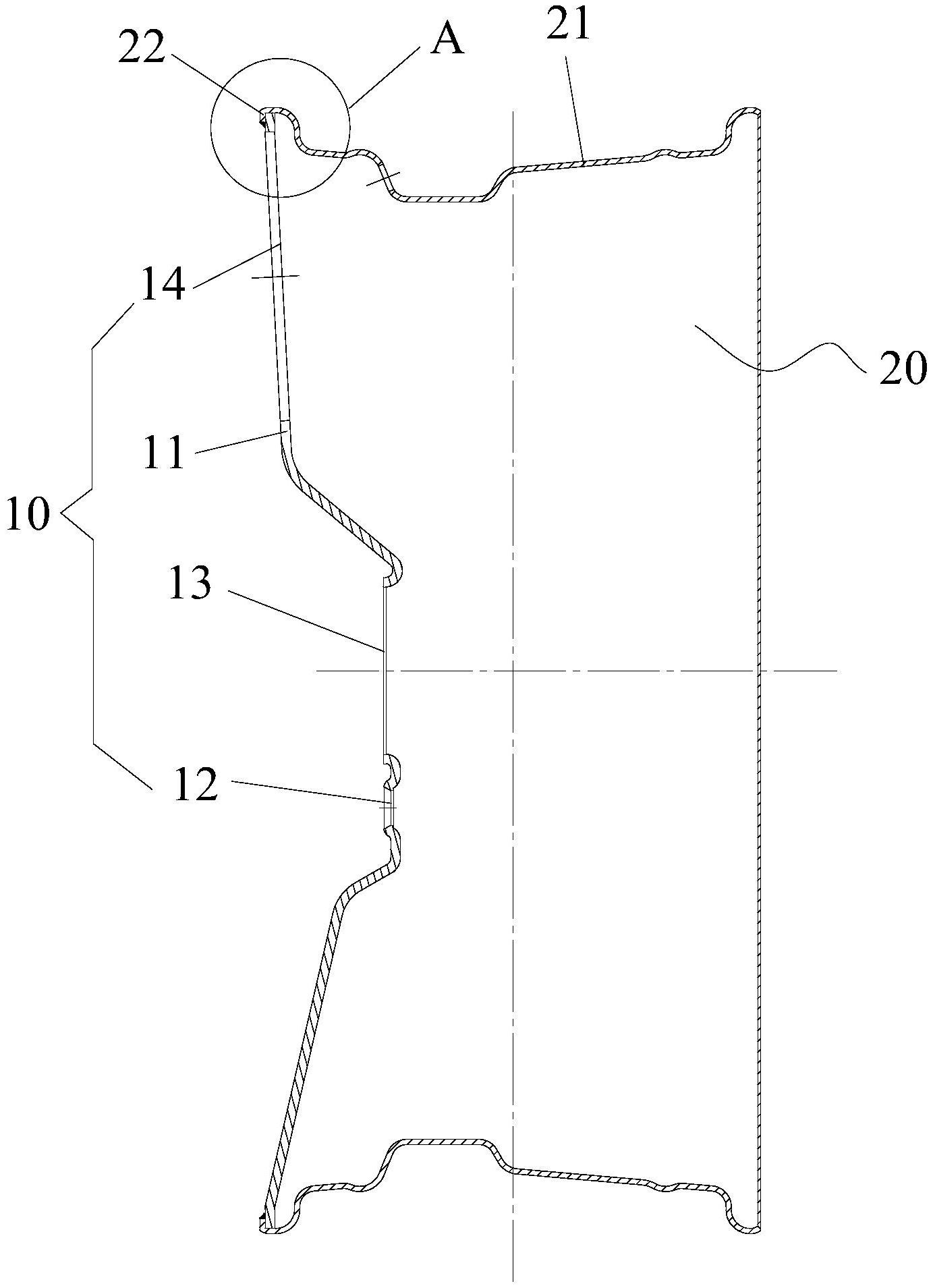 金固股份获得发明专利授权：“车轮”