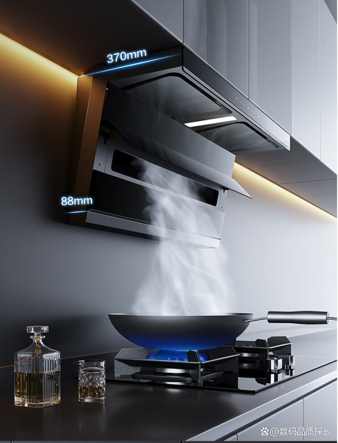 老板电器获得实用新型专利授权：“一种油烟机”