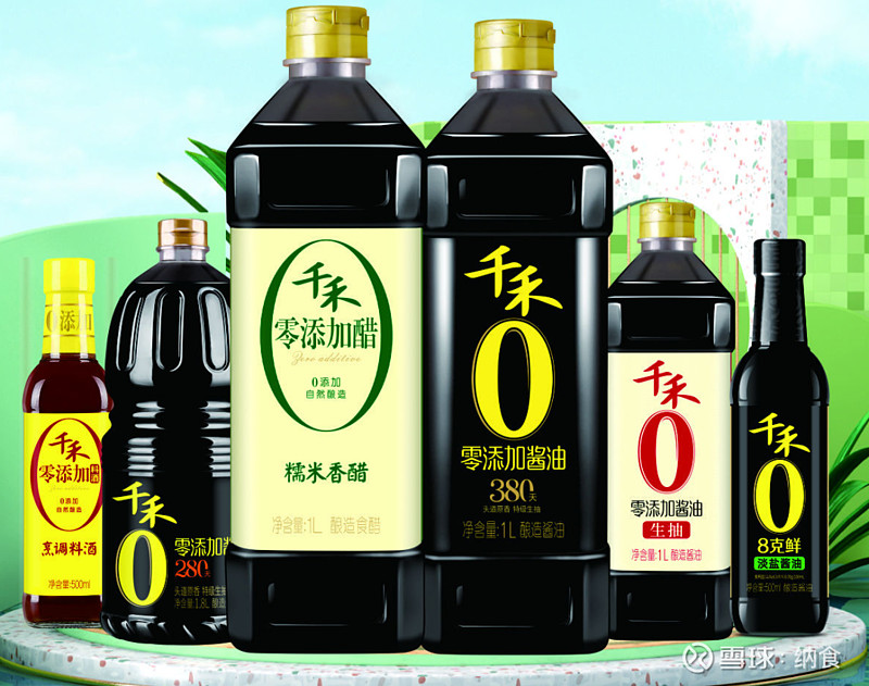酱油产品量增利减，千禾味业2024年遭遇业绩双降，今年Q1经销商负增长埋隐忧
