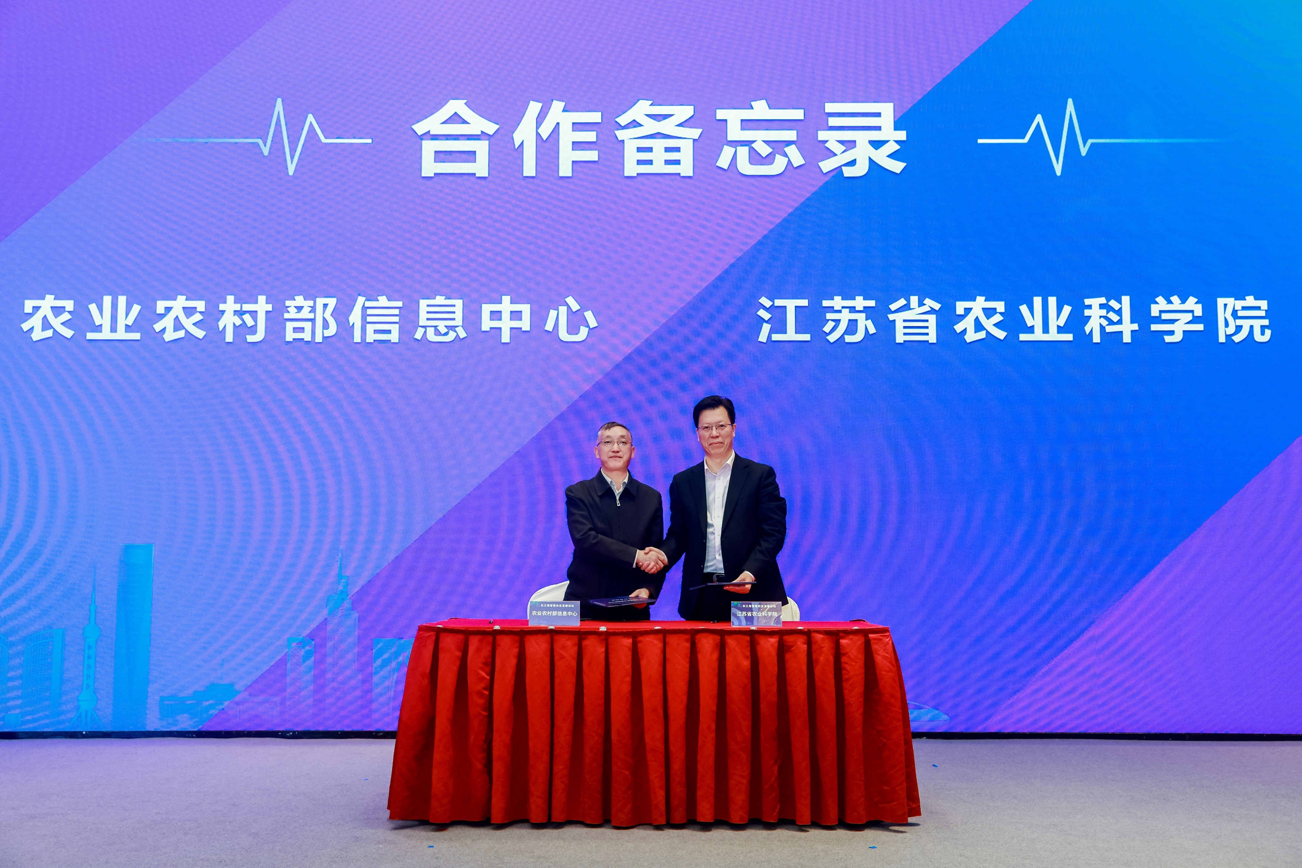 长三角先进制造业集群联盟揭牌成立