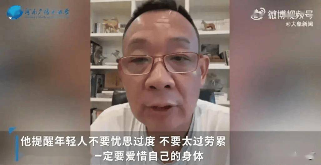 今年销售额已破100亿元！胖东来最新声明：员工被骂最高赔10万！于东来回应