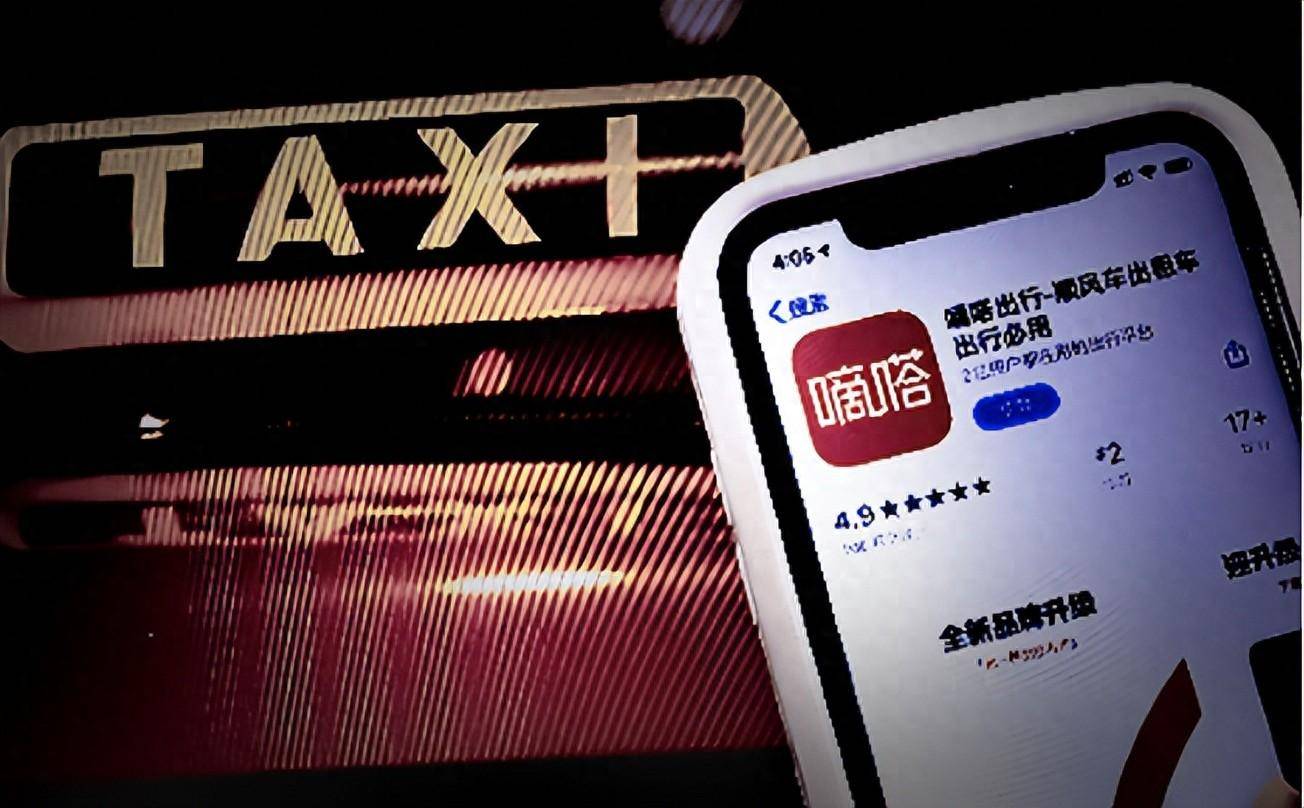 卧安机器人递表港交所 国泰君安国际和华泰国际担任联席保荐人