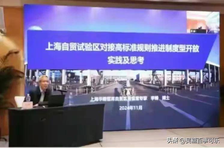 专访经济学家刘锋：杜绝“风险由投资者承担，收益由管理人分享”是公募改革必然方向