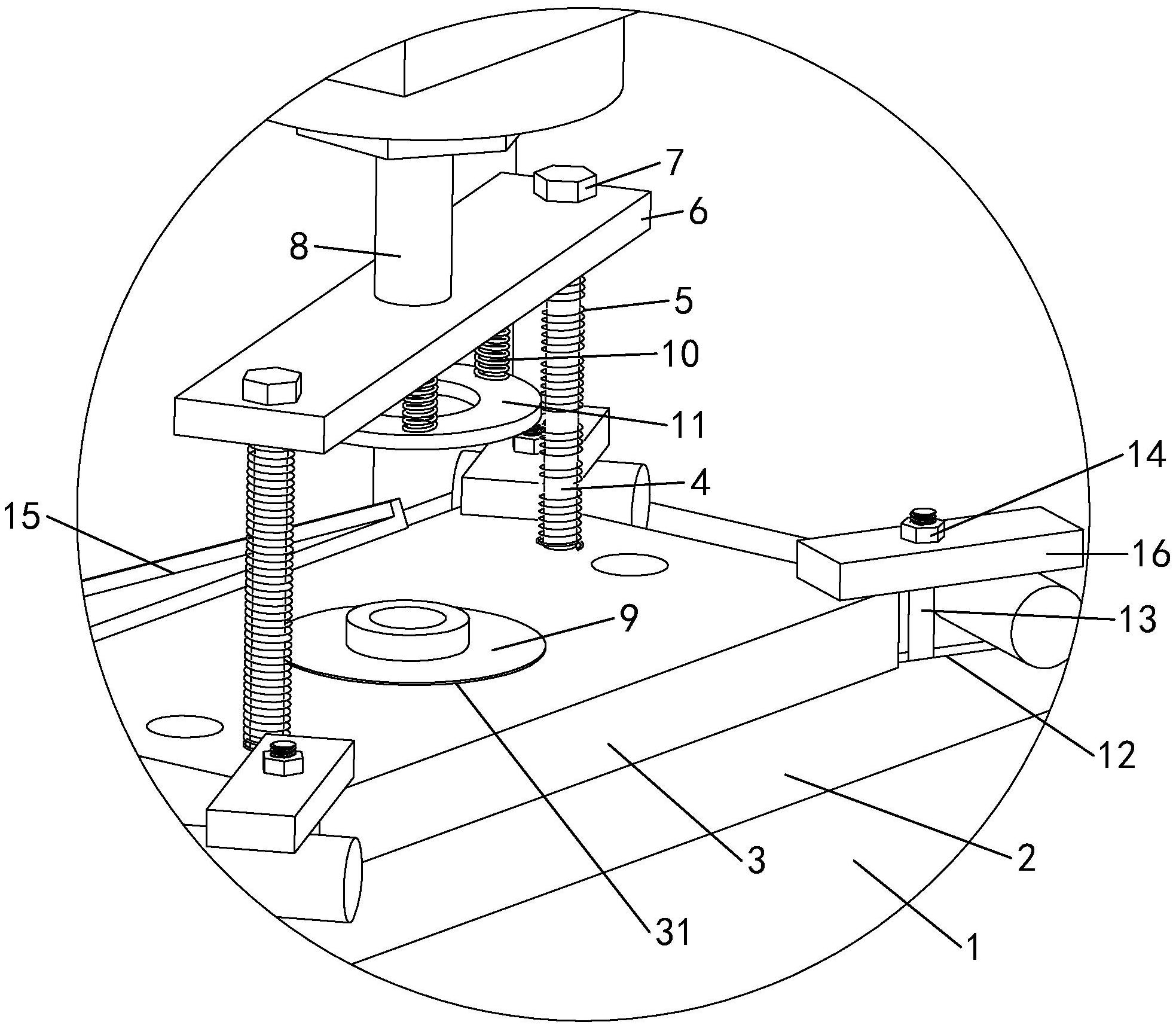 新日股份获得实用新型专利授权：“一种带靠背转接支架的电动两轮车用后扶手”